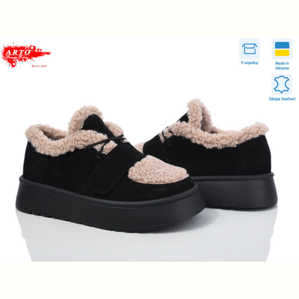Туфли ARTO 570 чорний з. Туфли ARTO 570 чорний з.