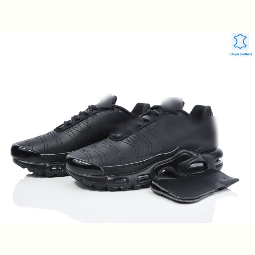 Кроссовки Dan Marest B2380-3