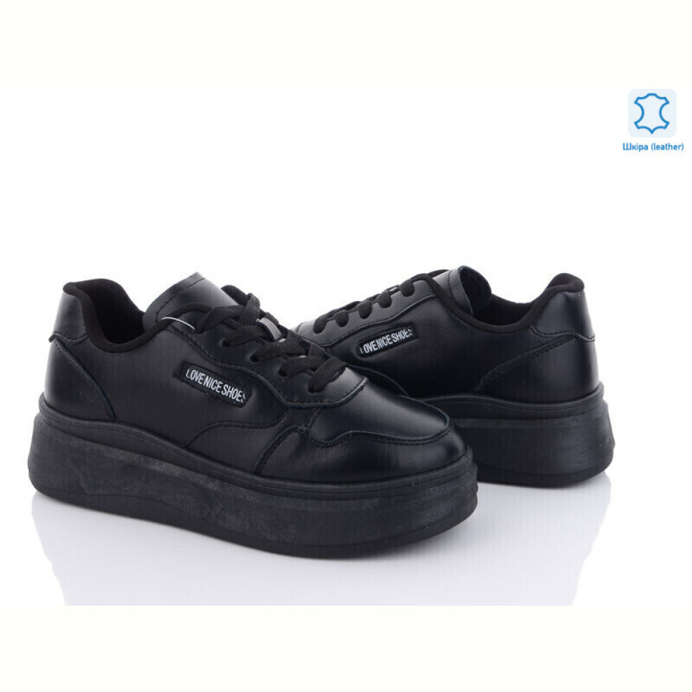 Кроссовки Mengfuna-AESD 77-94