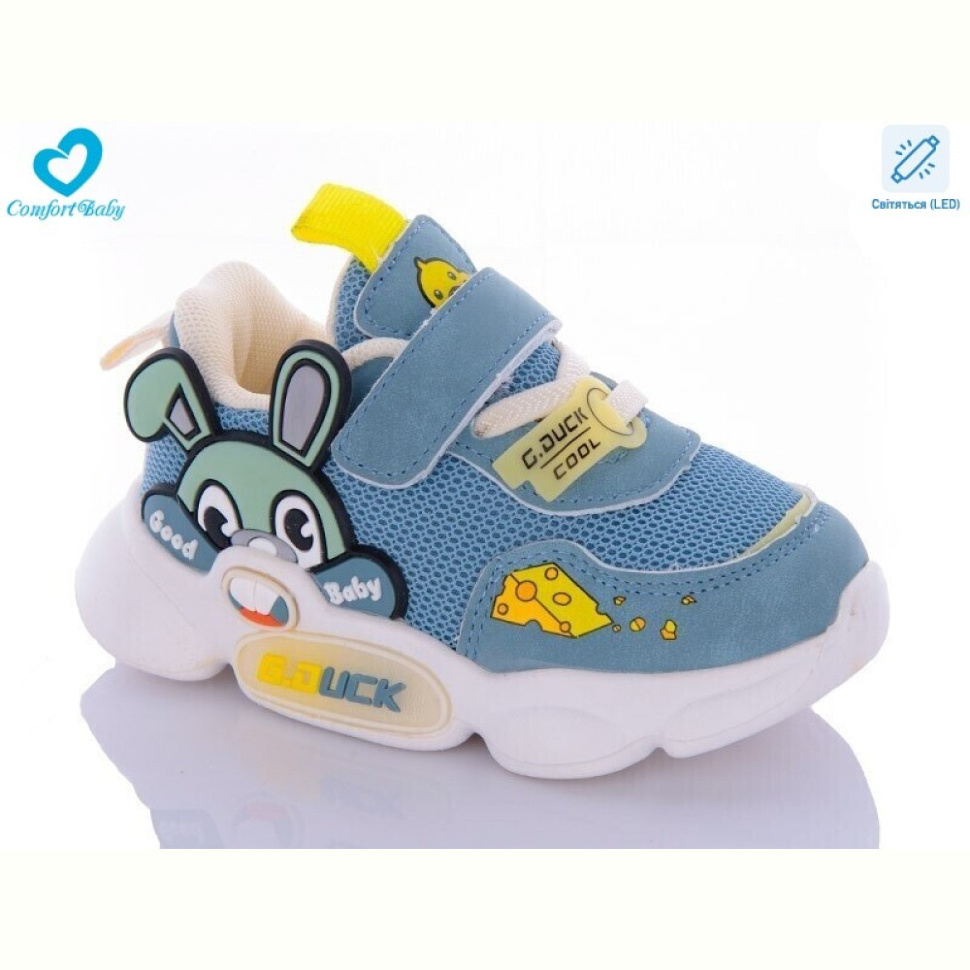 Кроссовки Comfort-baby 5377 блакитний (22-26) LED