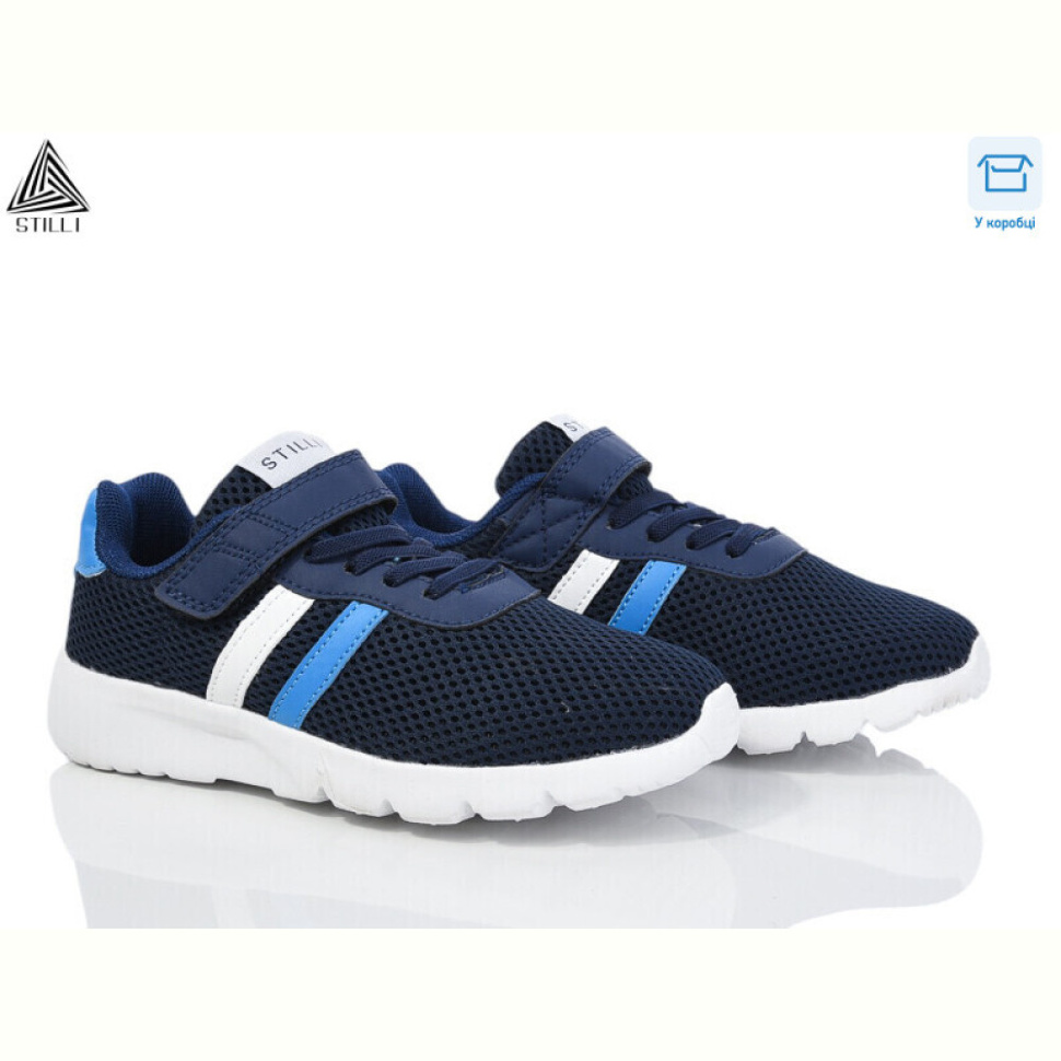 Кроссовки STILLI KIDS KT130-3 піна