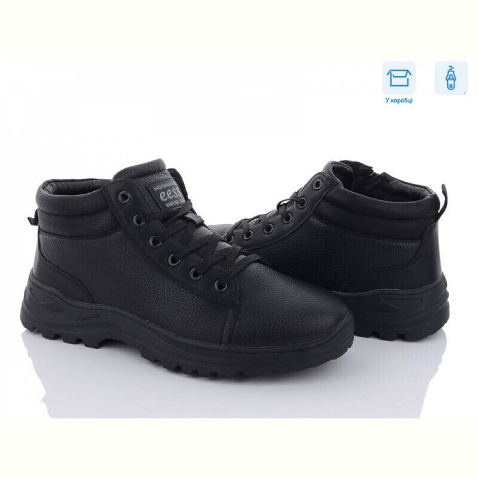 Ботинки Kulada-UCSS-MD M0052-2