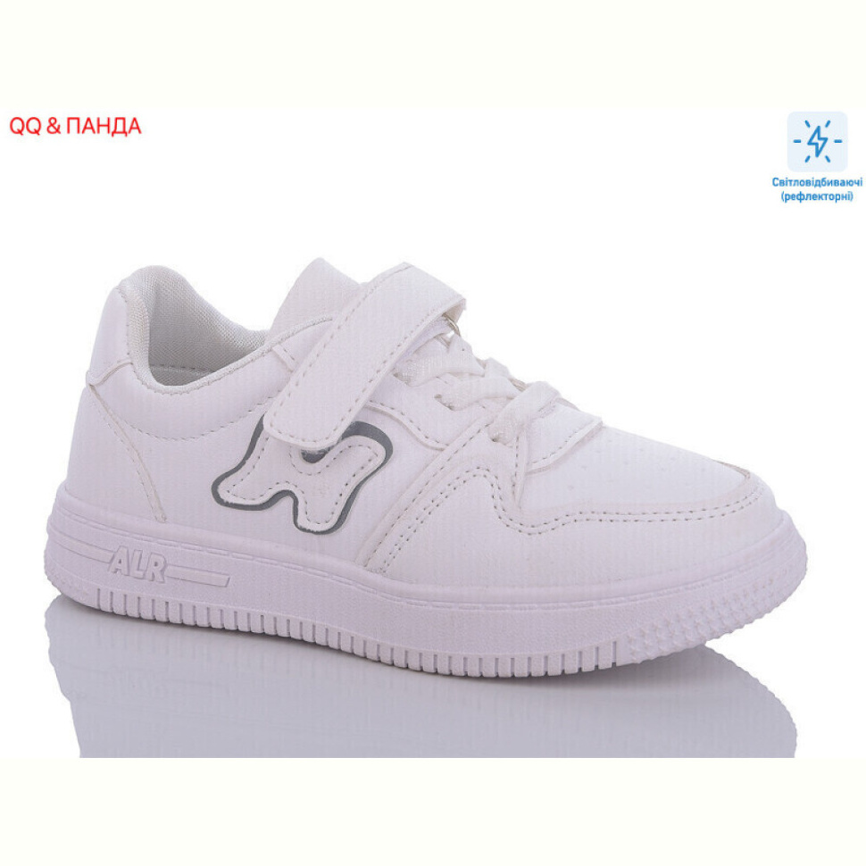 Кроссовки QQ&Панда ABA88-142-1