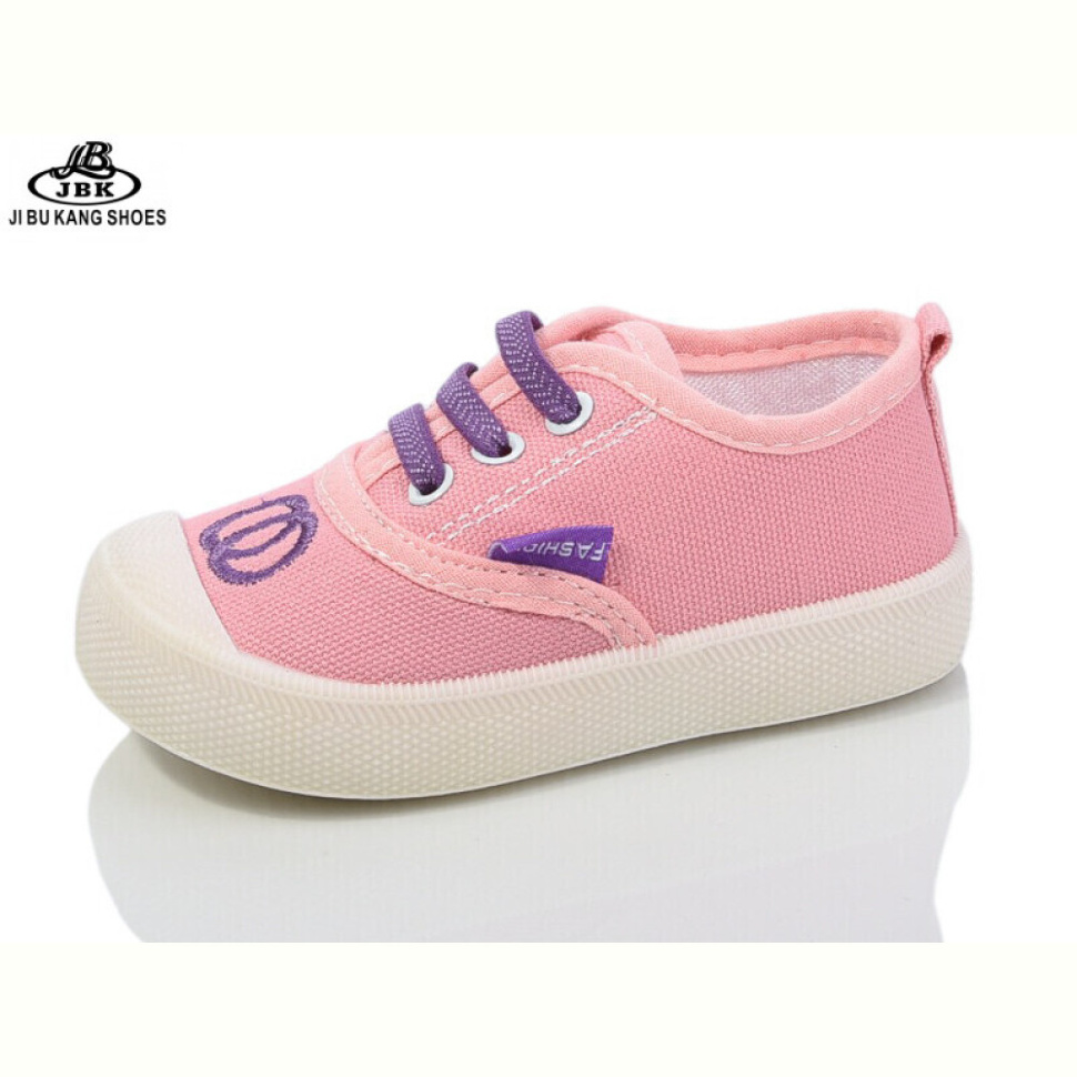 Кроссовки Jibukang C737-2 pink