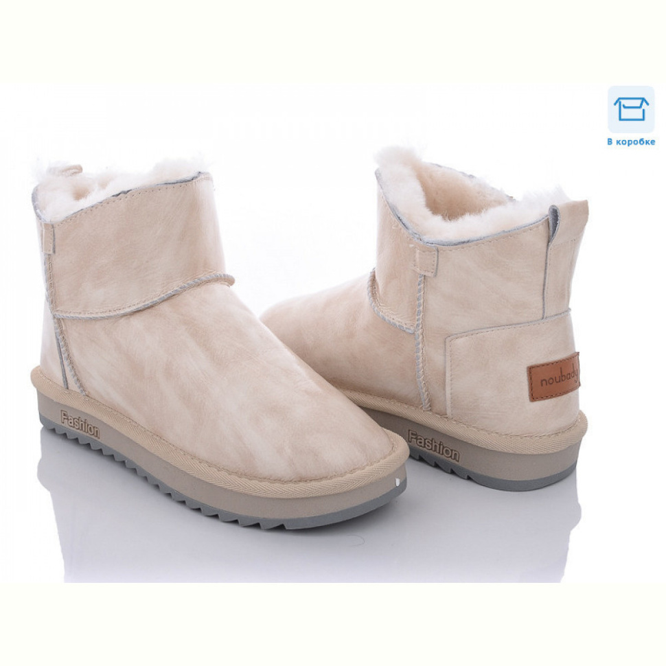 Угги КалориЯ 2177 беж. Угги КалориЯ 2177 беж.