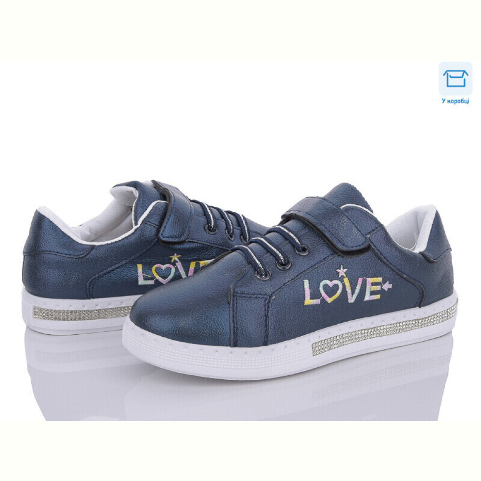 Кроссовки Obuvok HX2044-7