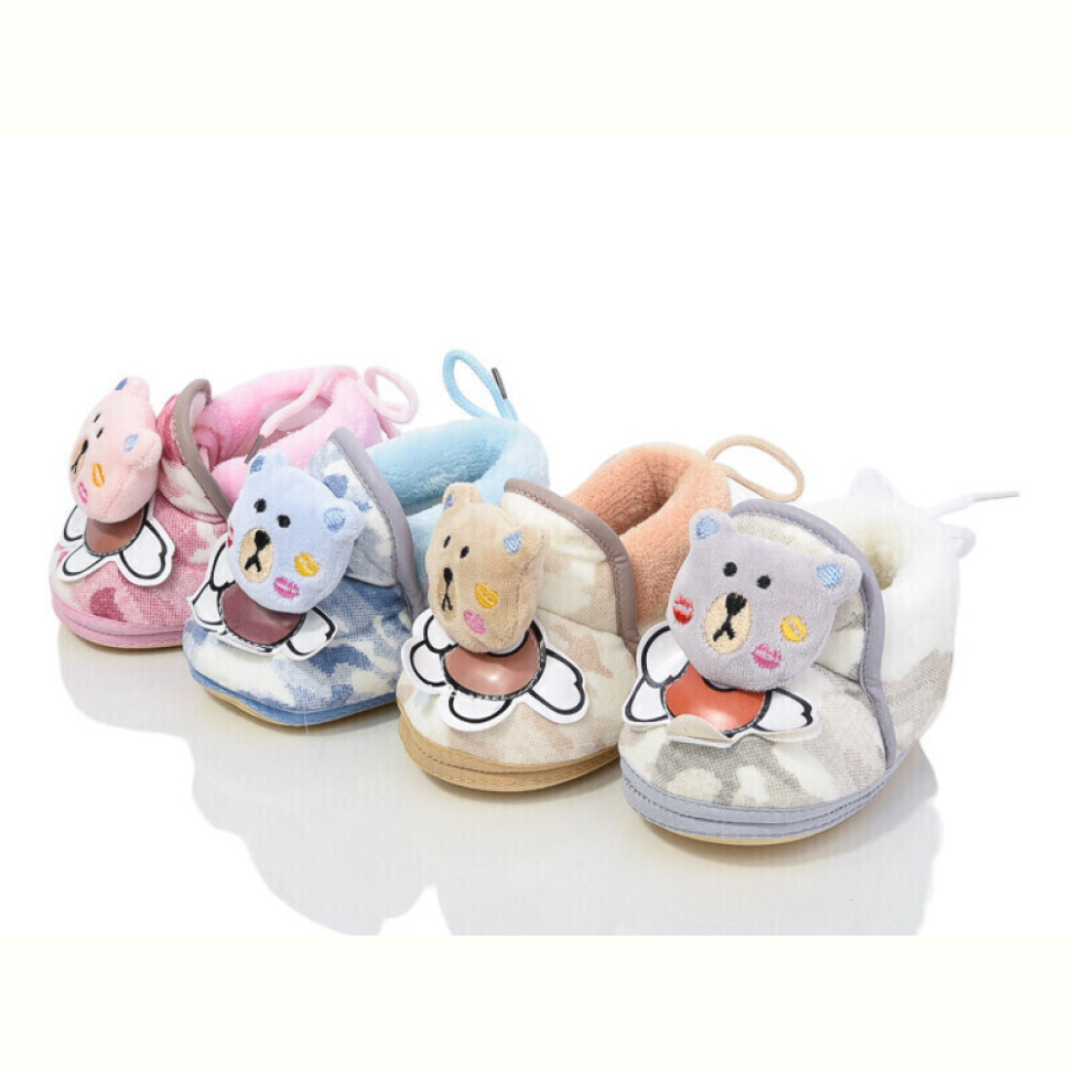 Пинетки SANLIN 2 HF05 mix Пинетки SANLIN 2 HF05 mix