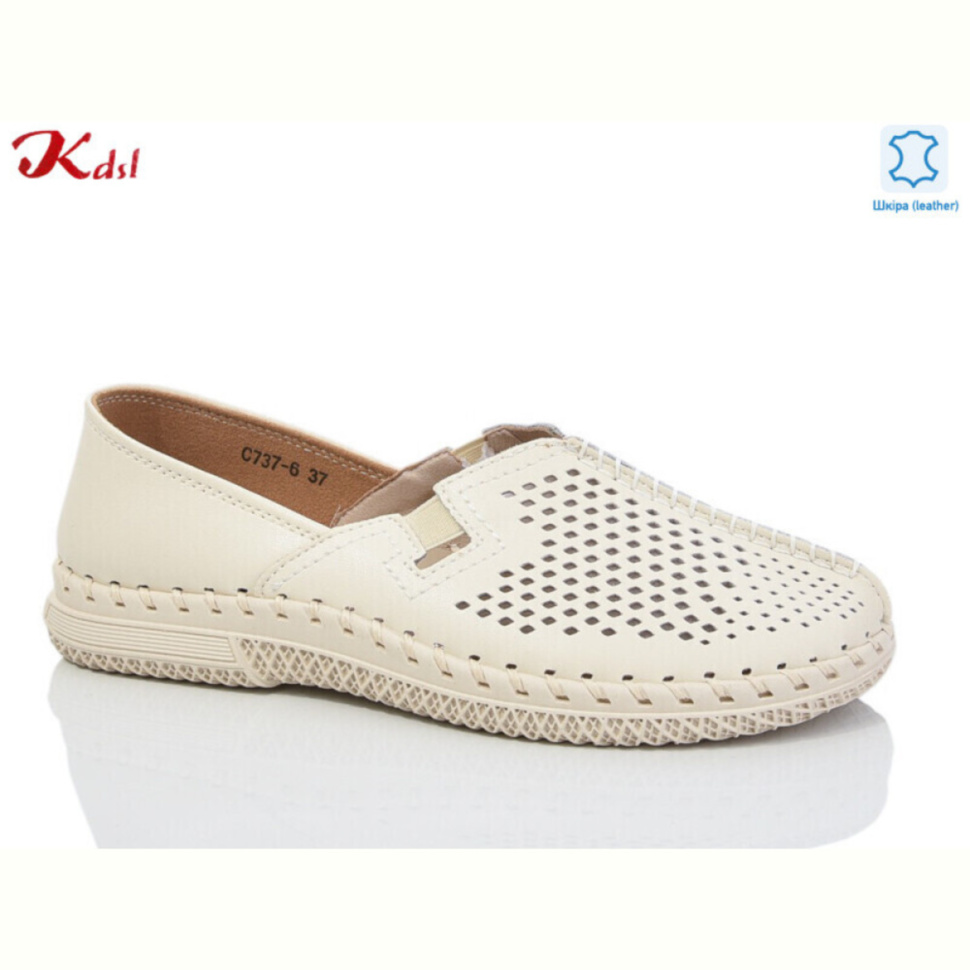 Кроссовки Jiulai-Kadisalun C737-6 Кроссовки Jiulai-Kadisalun C737-6