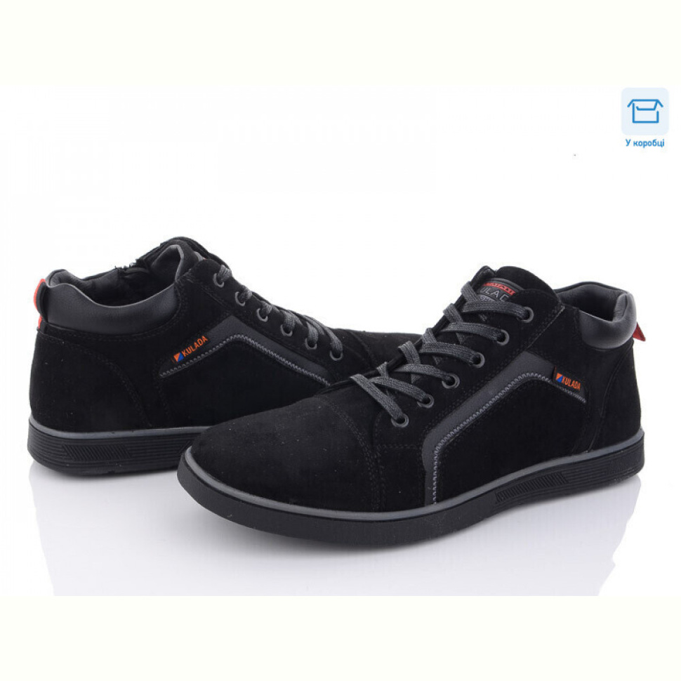 Кроссовки Kulada-UCSS-MD B8133-4F Кроссовки Kulada-UCSS-MD B8133-4F