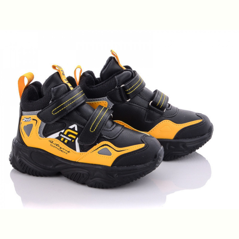 Ботинки Alemy Kids XXD5215W