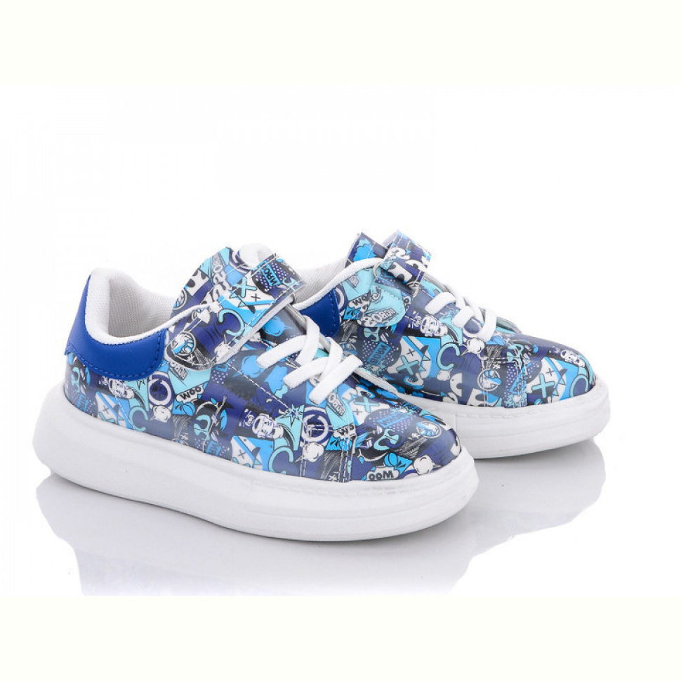 Кроссовки Alemy Kids XXD5397Z