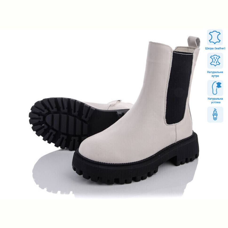 Ботинки ITTS DW3500-8