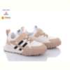 Кроссовки Clibee-Doremi LC903 khaki-white