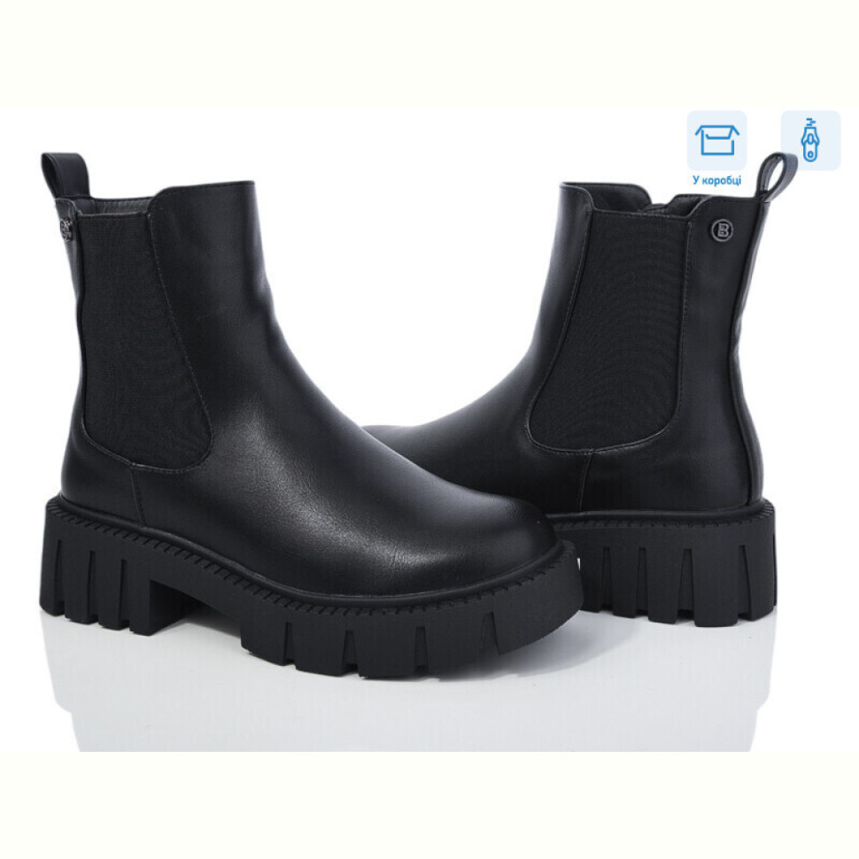 Ботинки Xifa 31-3