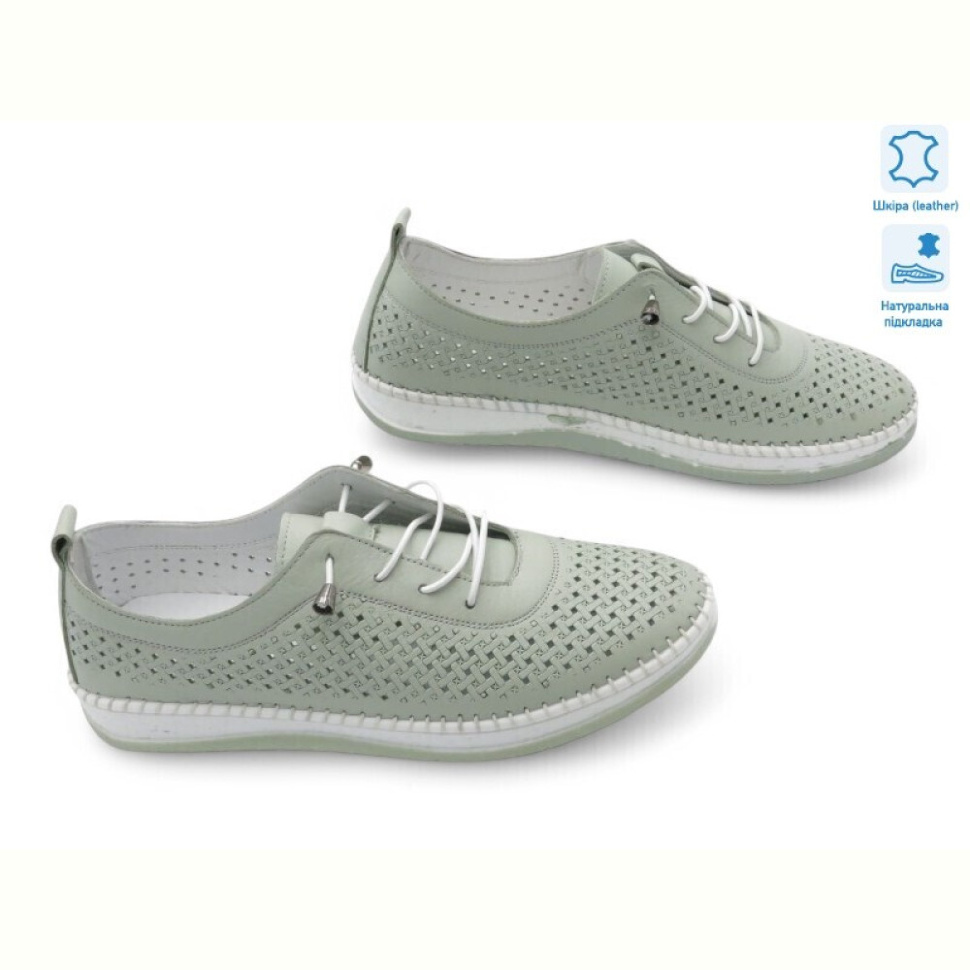 Кроссовки Allshoes 194786