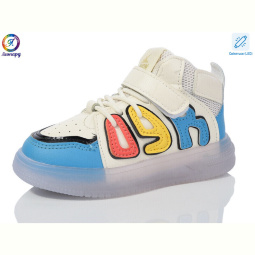 Кроссовки Леопард B3 LED