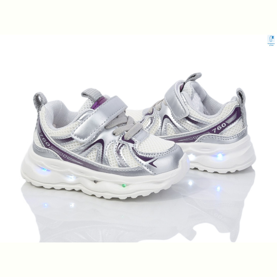 Кроссовки TOM.M 11484K LED