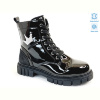 Ботинки Prime-Opt Weestep R578668502 BKP-WS