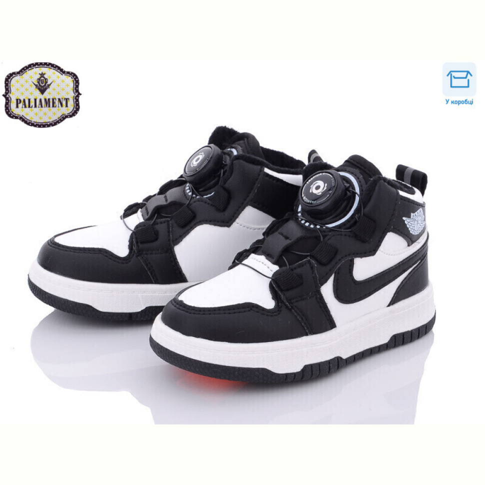 Кроссовки PALIAMENT A036-2