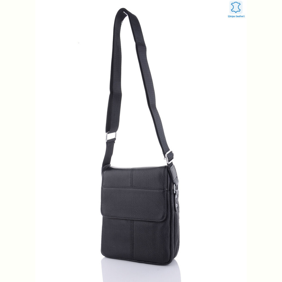 Сумка Sunshine bag B065 black