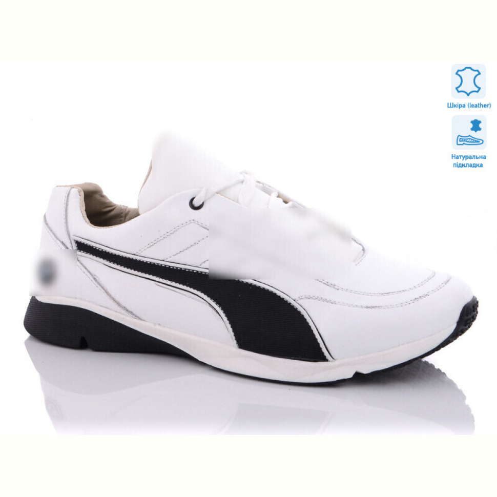 Кроссовки Enigma 6981-3