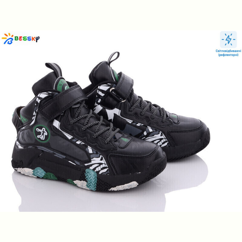 Кроссовки Bessky-Kellaifeng B2919-1C Кроссовки Bessky-Kellaifeng B2919-1C