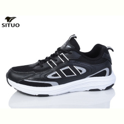 Кроссовки Situo A9703-2
