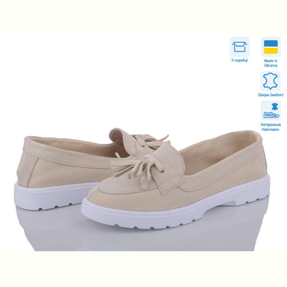 Туфли Mona Lisa 162 беж.з. Туфли Mona Lisa 162 беж.з.