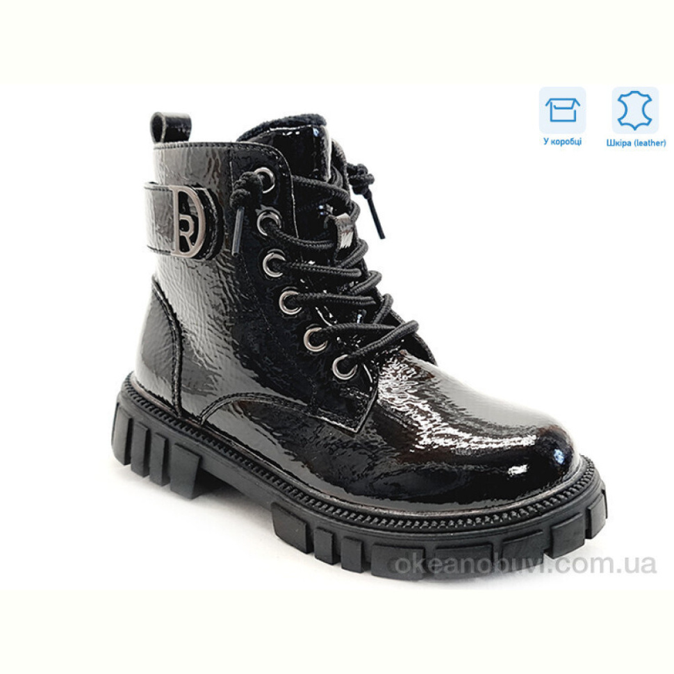 Ботинки Weestep R577965615 BK Ботинки Weestep R577965615 BK