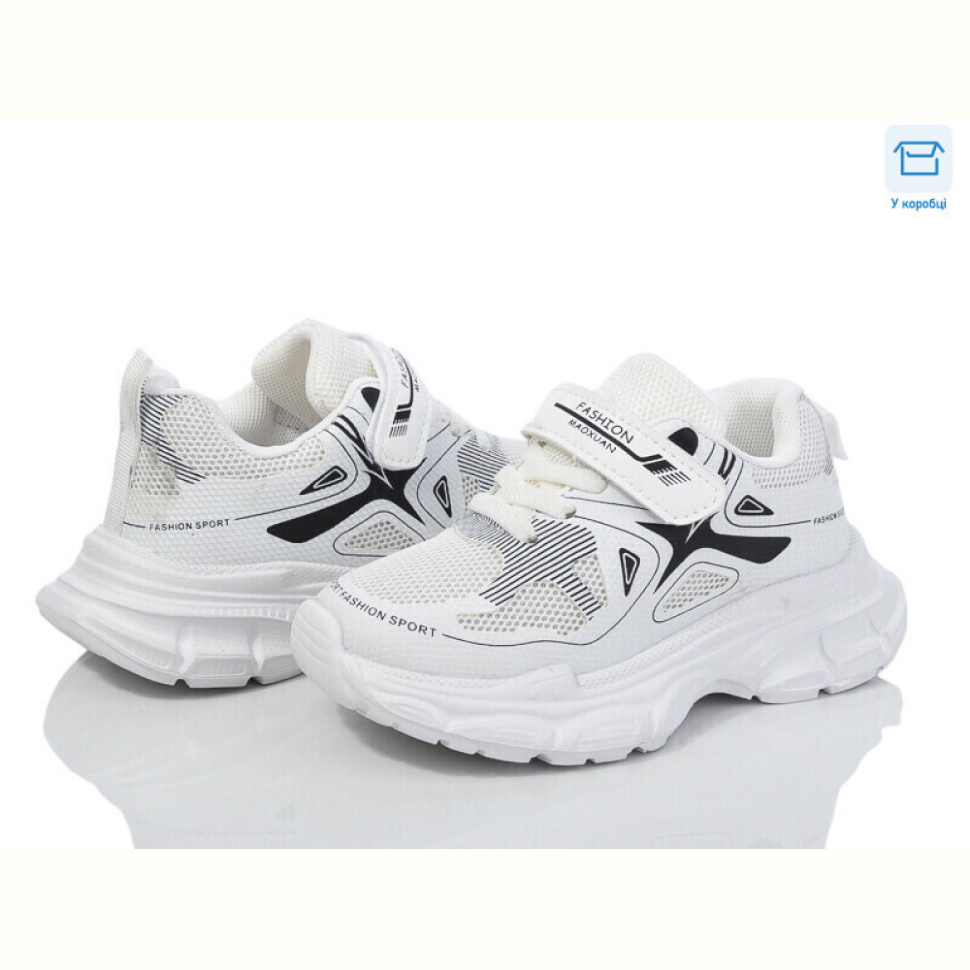 Кроссовки Kulada-UCSS-MD BY20-03