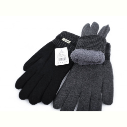 Перчатки RuBi 8103 mix