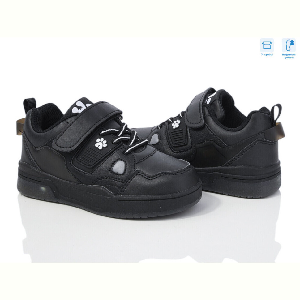 Кроссовки TOM.M AB01336K