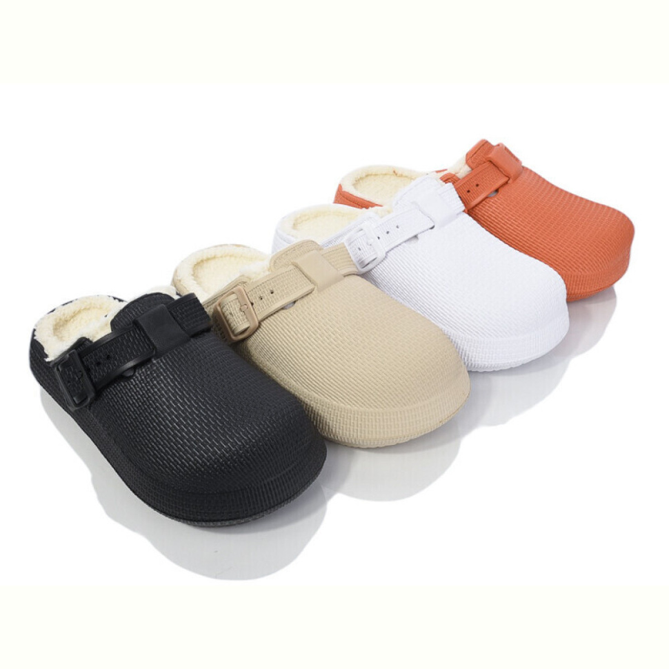 Тапки Deshman 8850 mix