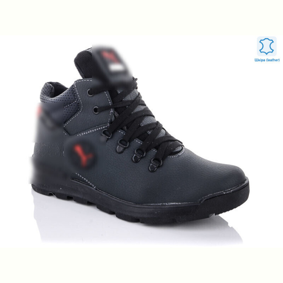 Ботинки Enigma A130 синій