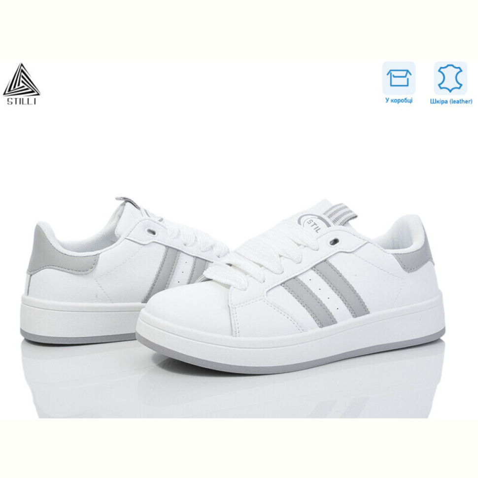 Кроссовки STILLI Group JH300-11 шкіра