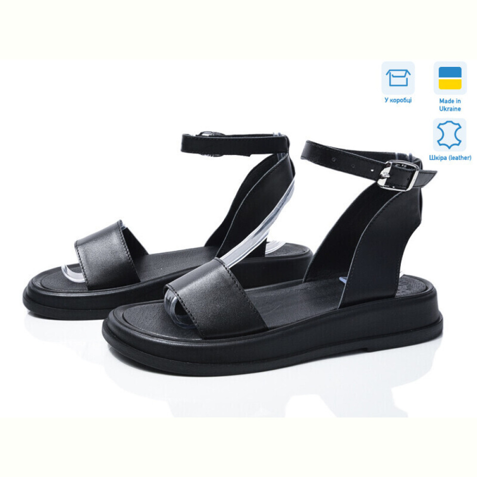 Босоножки Ailinda 534–2