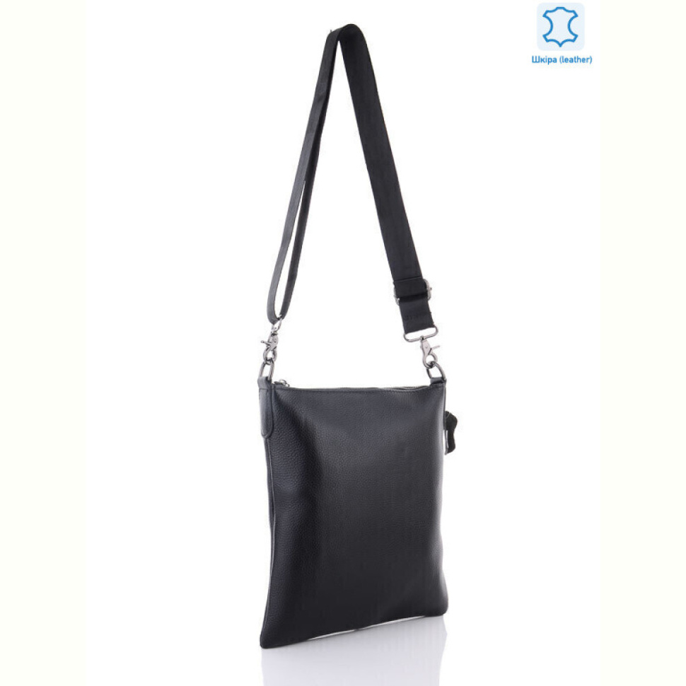 Сумка Sunshine bag 609 black