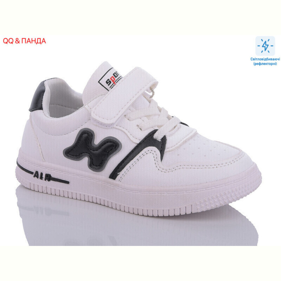 Кроссовки QQ&Панда ABA88-142-3