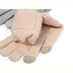 Перчатки RuBi 5830 mix