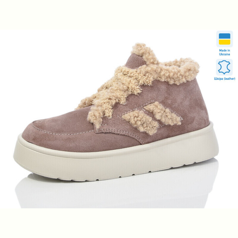 Ботинки Sali 2501 кап.з.+білий зима