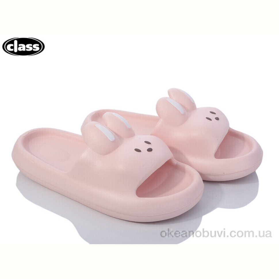 Шлепки Wei Wei-Class 7221-1