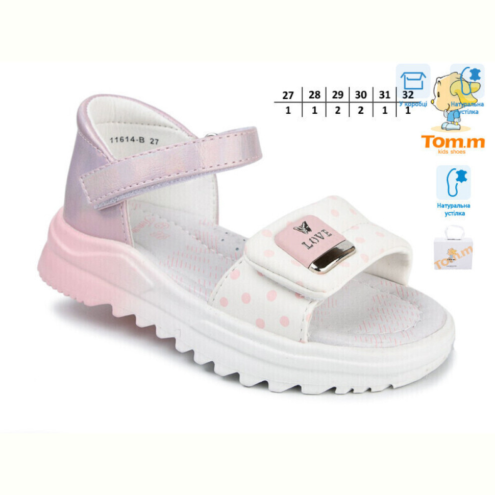 Босоножки TOM.M 11614B