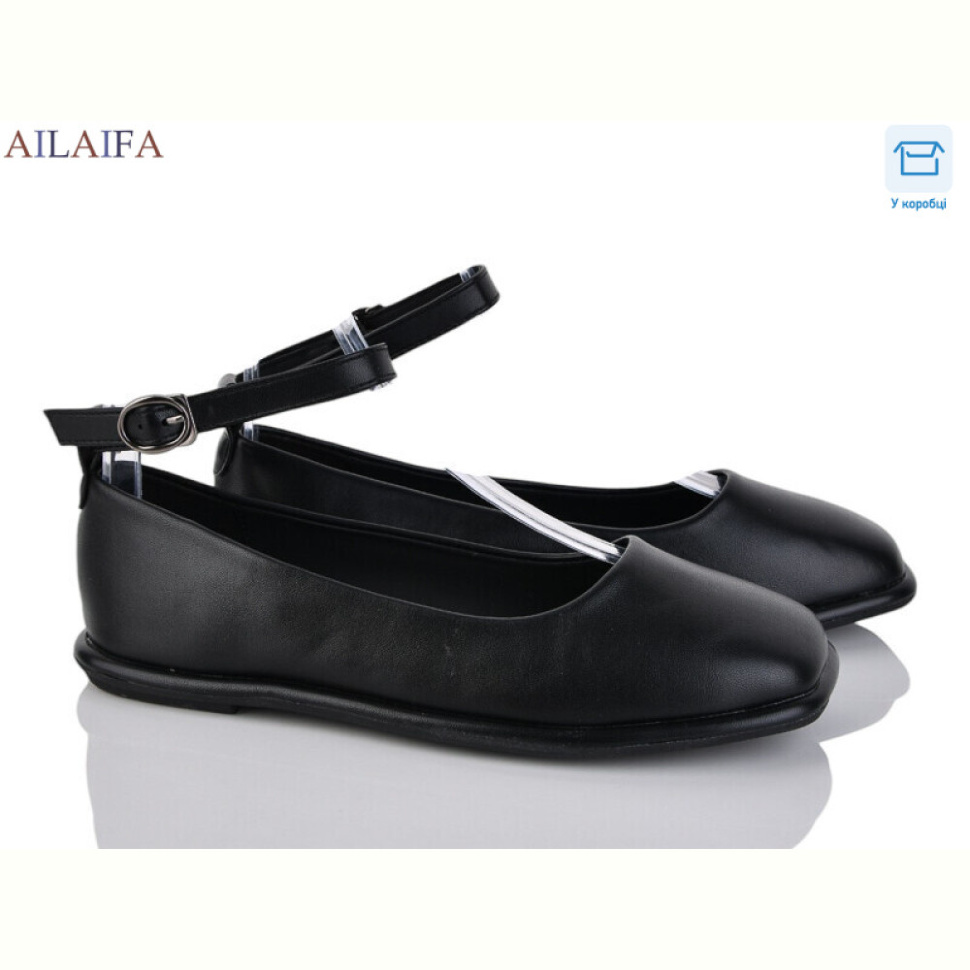Балетки Ailaifa 0831-1