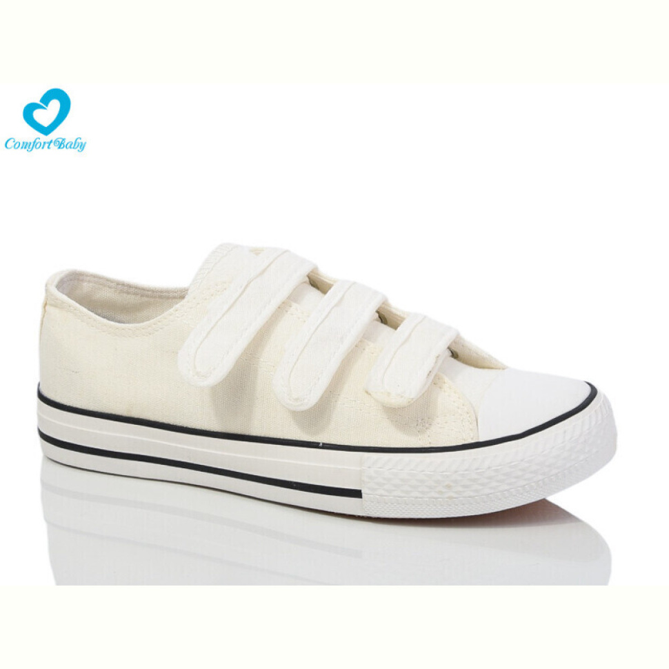 Кеды Comfort-baby 1601-1