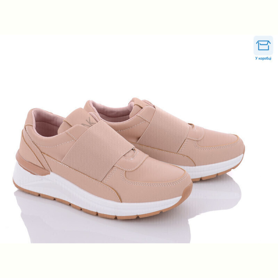 Кроссовки Захар-Gold AO836-3