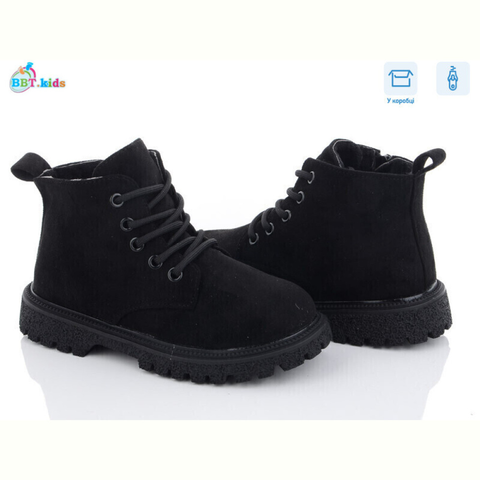 Ботинки BBT R6821-5