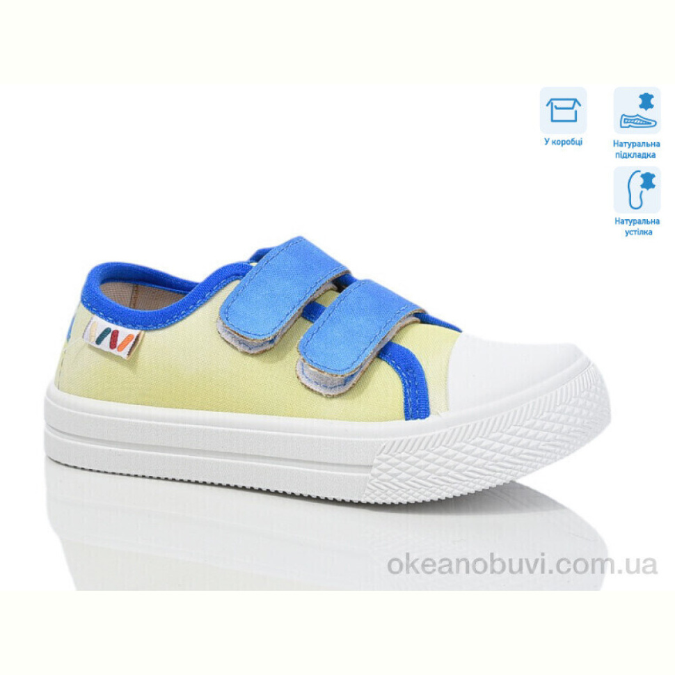 Кеды Weestep R107850698 Кеды Weestep R107850698