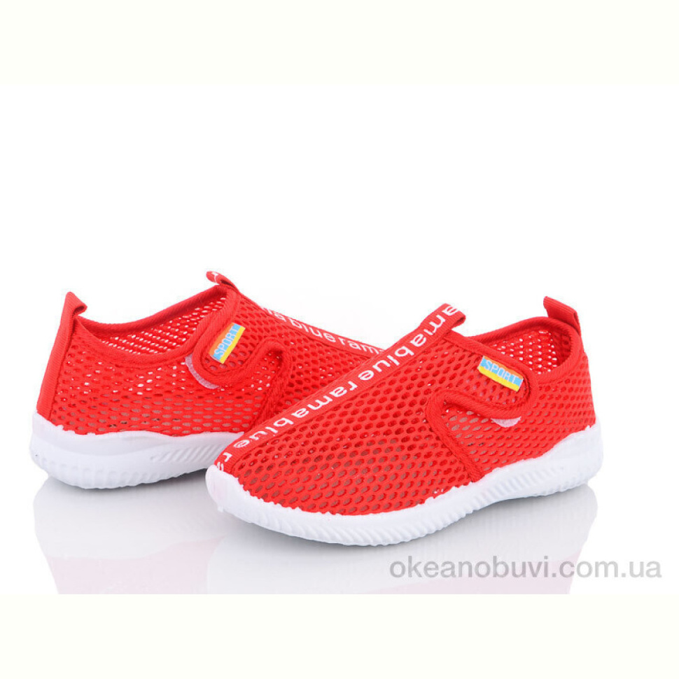 Кроссовки Red Hat 6328-8