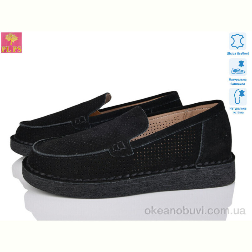Туфли PLPS 961-5