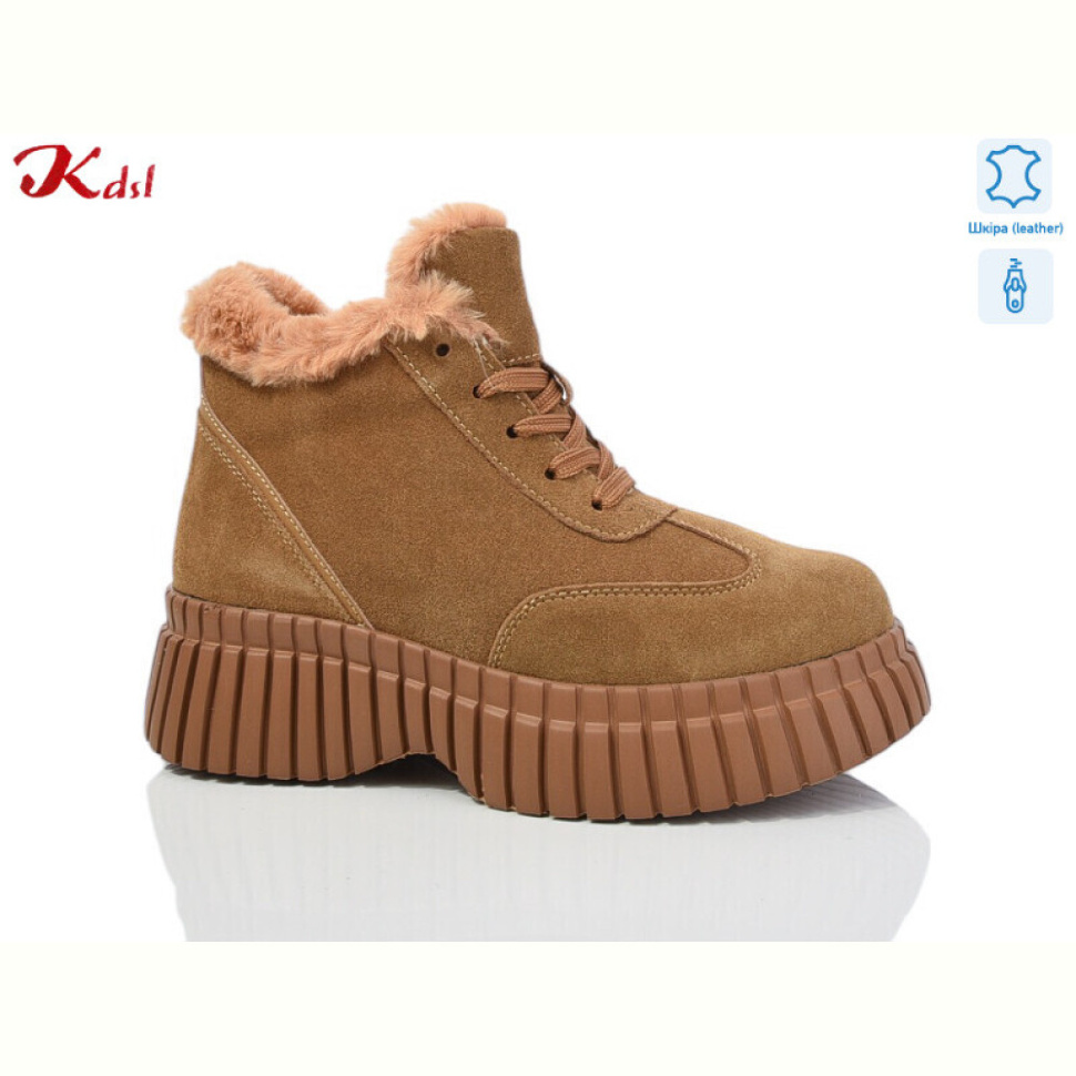 Ботинки Jiulai-Kadisalun C710-40 Ботинки Jiulai-Kadisalun C710-40